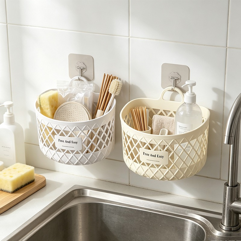 Kitchen Gadgets Storage - New 2pcs/1Set (1pc Basket and 1pc