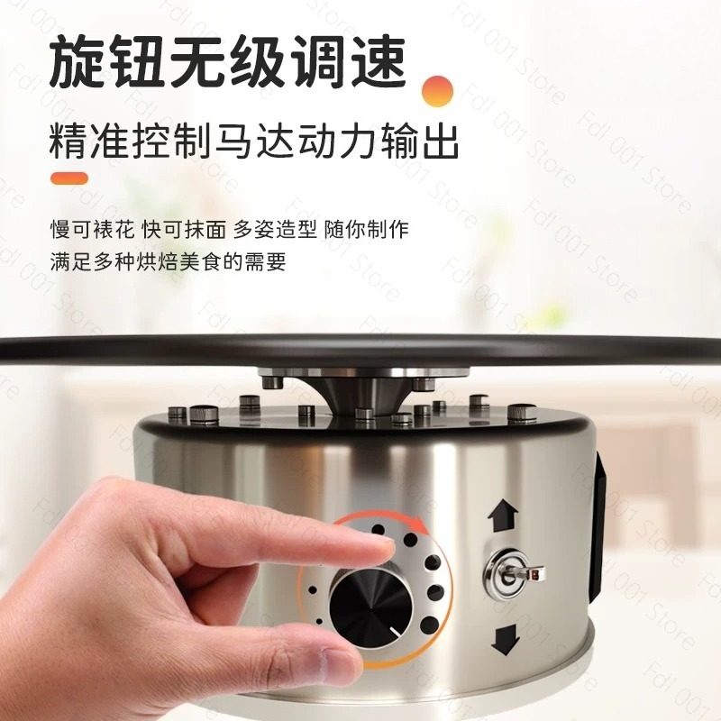 220V aluminum alloy cake decor - Cake Decorating Turntable 评论和价格