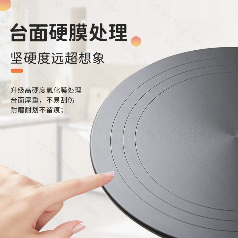 220V aluminum alloy cake decor - Cake Decorating Turntable 评论和价格