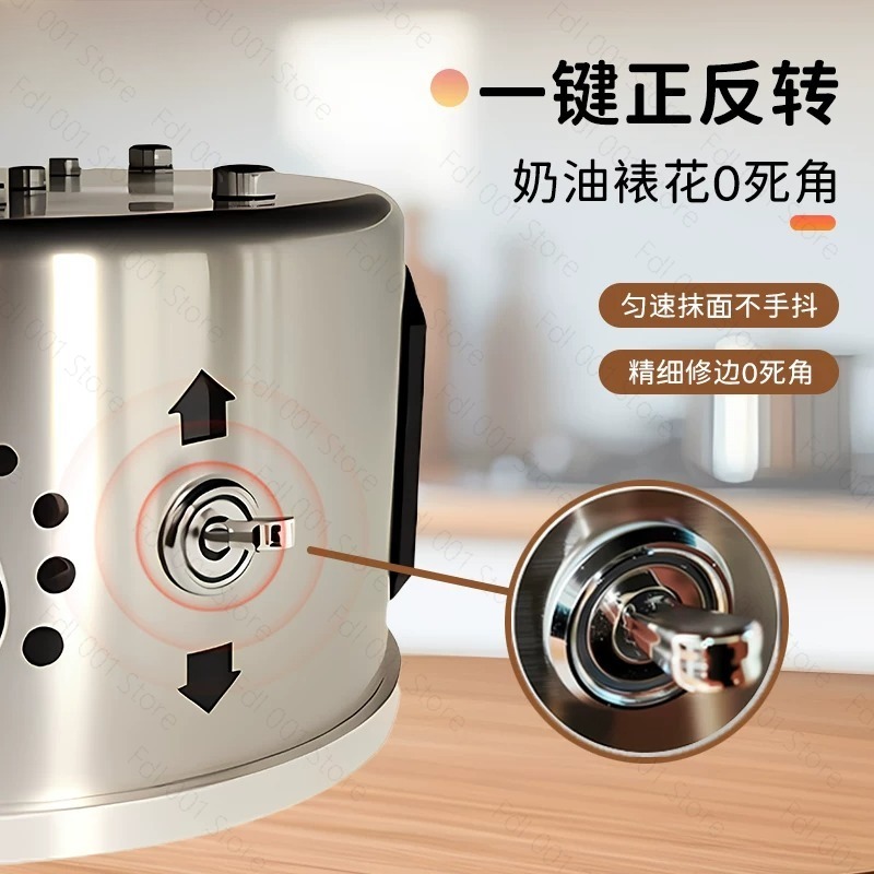 220V aluminum alloy cake decor - Cake Decorating Turntable 评论和价格