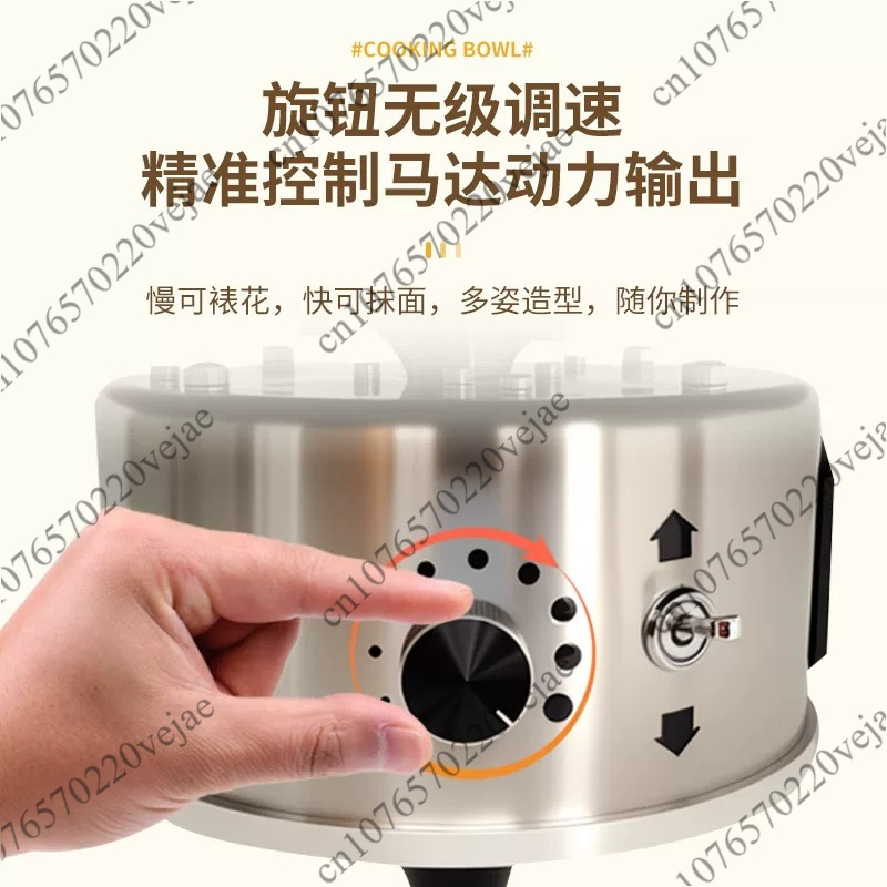 Aluminum alloy cake decoration - Cake Decorating Turntable 评论和价格