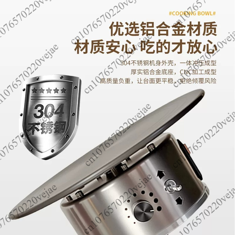 Aluminum alloy cake decoration - Cake Decorating Turntable 评论和价格