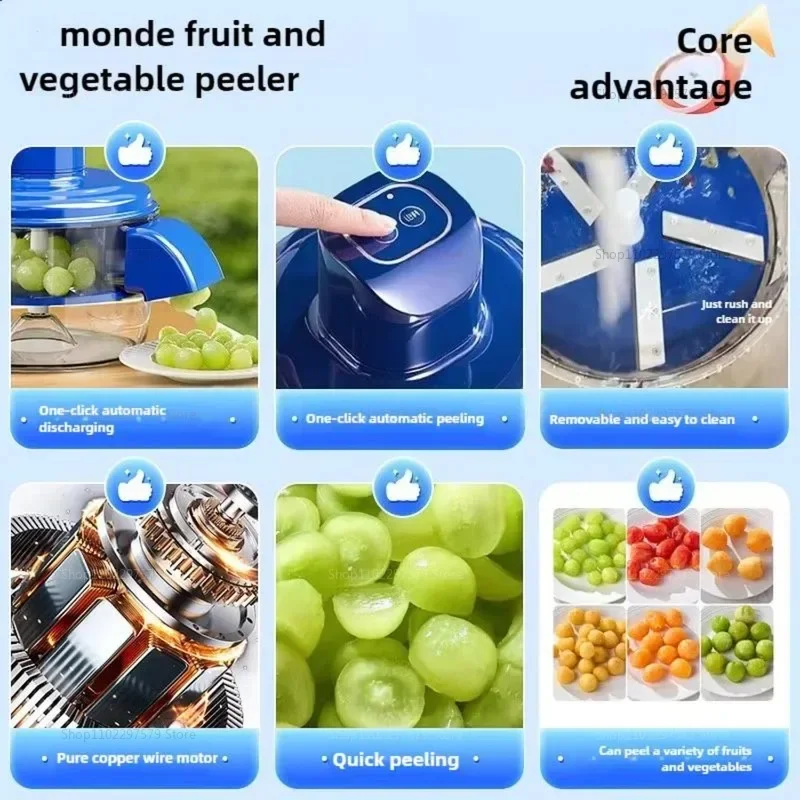 2025 Electric Grape Peeler Mac - Kitchen Gadgets Of 2025 评论和价格