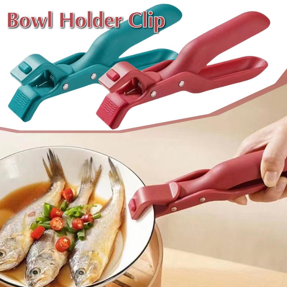 2025 Anti-scald Clip Silicone  - Kitchen Gadgets Of 2025 评论和价格